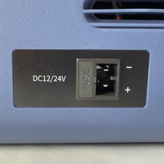 Geladeiras THERMO JET GELADEIRA 12/24V 31L Imagem 6 Geladeiras THERMO JET GELADEIRA 12/24V 31L Imagem 6